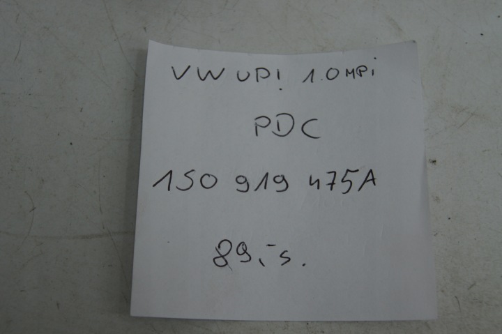 фото №7, Vw up! up модуль блок управления  pdc 1s0919475a