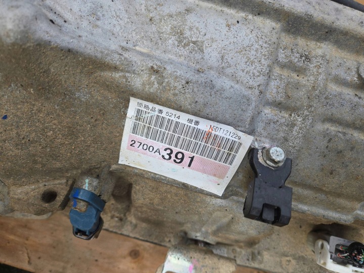 фото №7, Коробка передач комплектная fiat fullback mitsubishi l200 2.4 d 2700a391