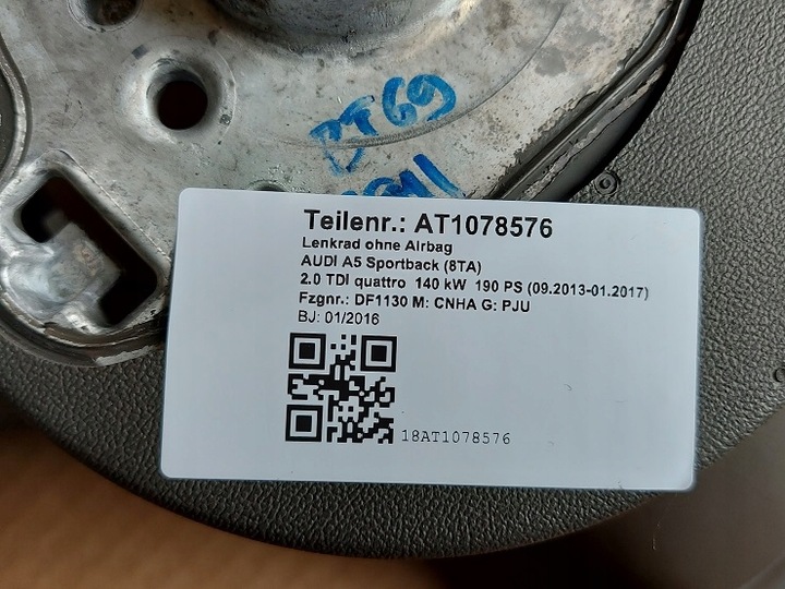 фото №12, Audi a5 руль кожа 8k0419091bn защита колонки коричневый tim
