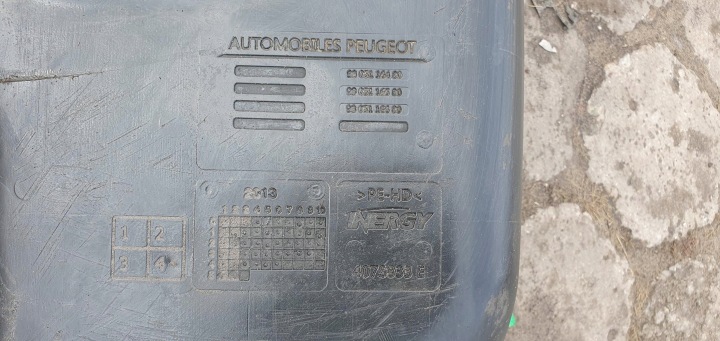 фото №10, Bak бак топлива 1.6 ehdi peugeot 2008 i 9805116480