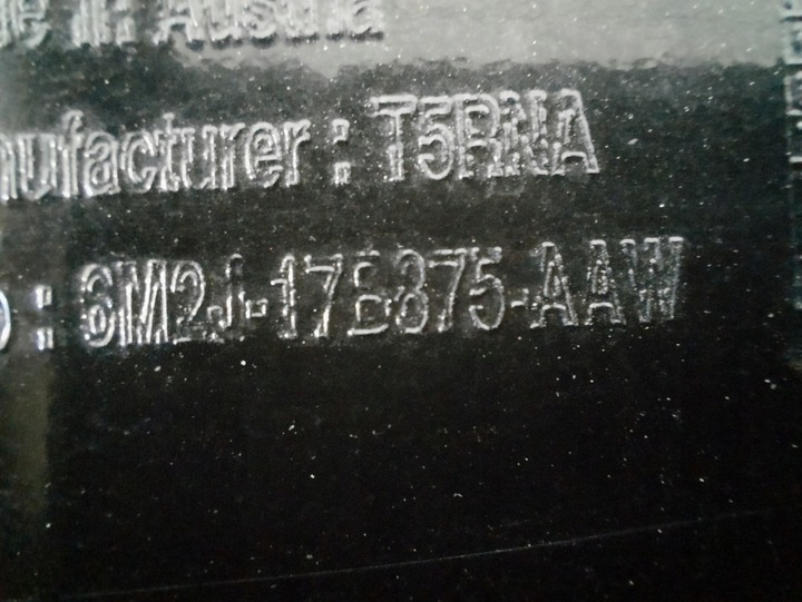 фото №9, Ford s-max титановий 06-14 накладка бампера спойлер перед 17b375aaw