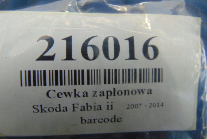 фото №6, Skoda fabia ii 1.4 16v котушка запалювання комплект 4szt 1j0973724