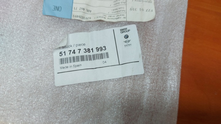 фото №14, Планка решітка впуск крила ліва лівий перед передня bmw 4 f32 f33 f36