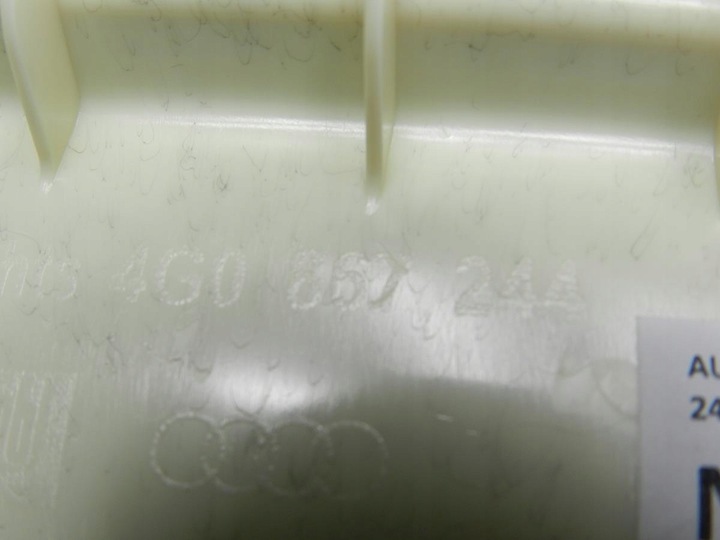 фото №5, Audi a6 c7 защита стойка правая 4g0867244