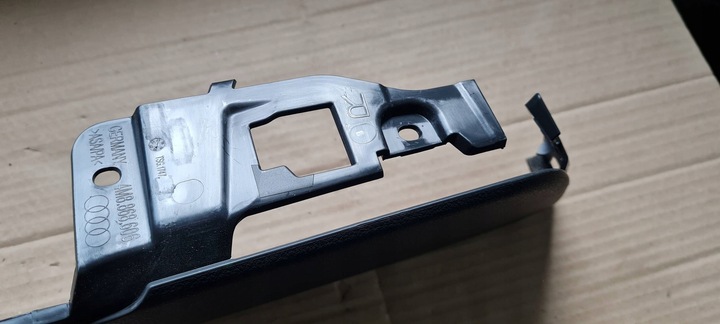 фото №5, Sq8 4m rsq8 q8 захист накладка краю стіни бічної права 4m8868606