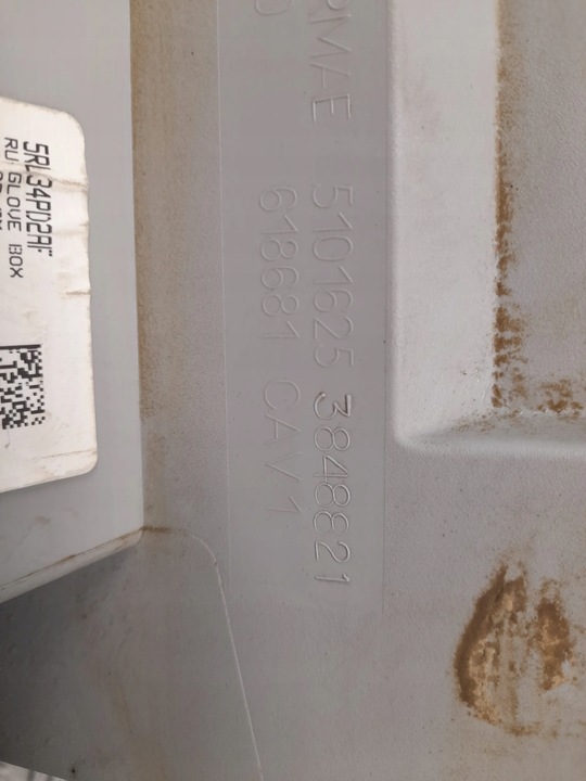 фото №7, Chrysler pacifica 5rl34pd2af права відсіки, полиці