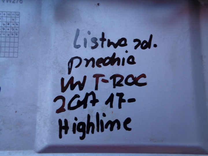 фото №9, Планка бампера передня vw t-roc 2ga 17- highline