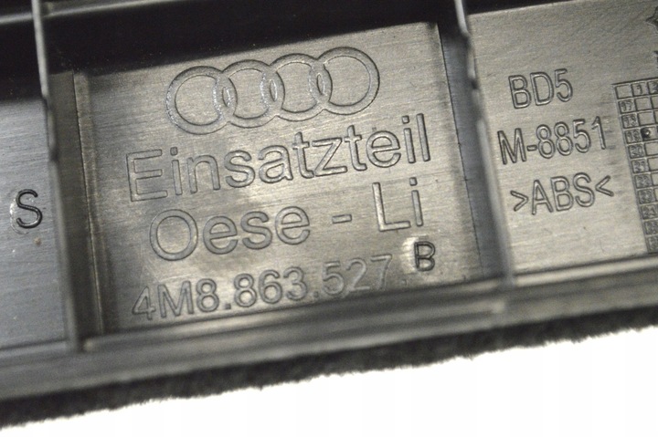 фото №6, Audi q8 2020 защита задняя туннеля среднего