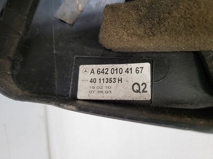 фото №6, Mercedes glk x204 10r 3.0 cdi 350cdi захист двигуна кришка