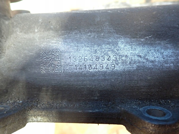 фото №6, Крышка клапанов nissan qashqai j11 1.2 tce 132648303r