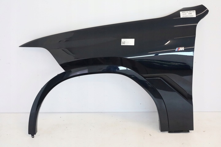 фото №14, Перед bmw x6 g06 lci рестайлинг м-пакет капот крыло лампа pas бампер 416