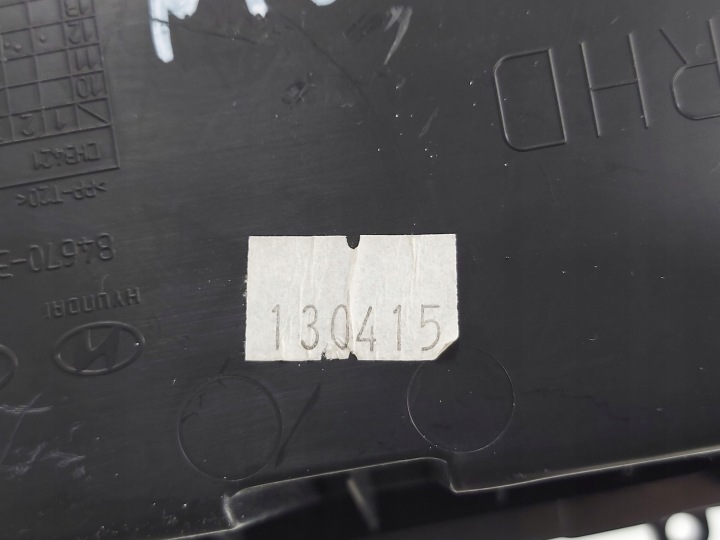 фото №11, Hyundai i40 синий 13r бардачок средний туннеля 84670-3z900