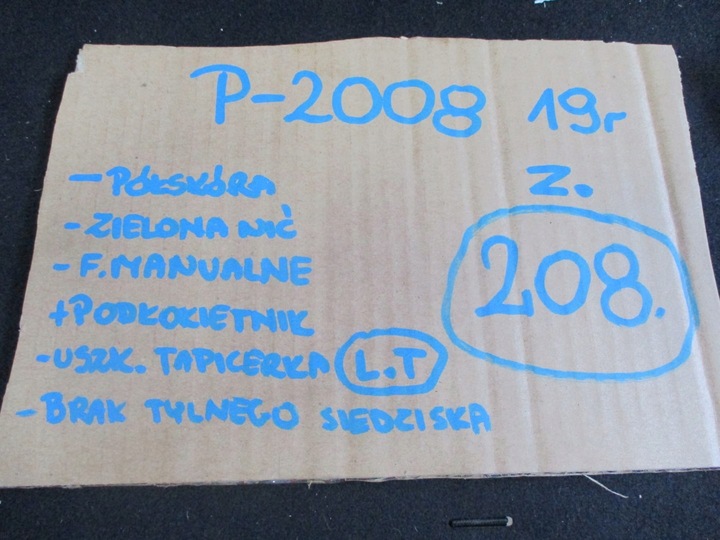 фото №16, Оббивка pół шкіра сидіння peugeot 2008 19r