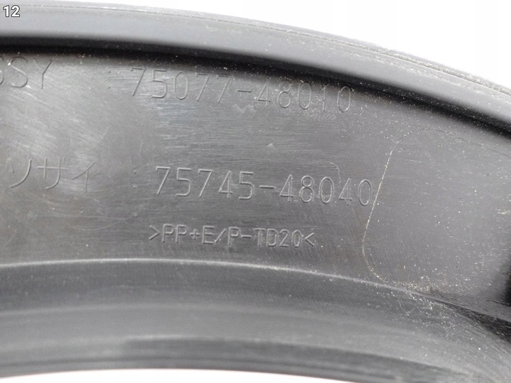 фото №13, Lexus rx rx450 rx350 iv 15-22 рестайлинг планка дверь правая зад 75077-48010