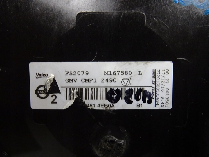 фото №12, Nissan qashqai ii j11 1.5 dci комплект радіаторів інтеркулер вентилятор