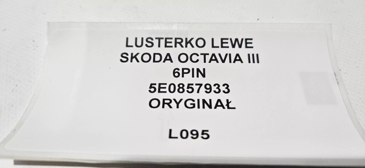 фото №11, Дзеркало ліве skoda octavia iii 6 pin 5e0857933