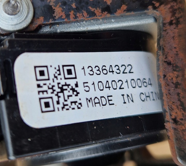 фото №5, Opel corsa e замок зажигания блок управления модуль bosch 4121694s8 13383062 13364322