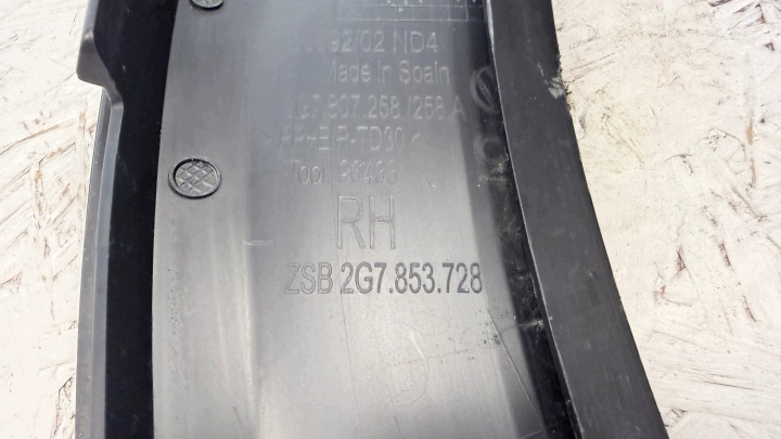 фото №8, Vw taigo молдинг крила перед права 2g7853728 оригінал