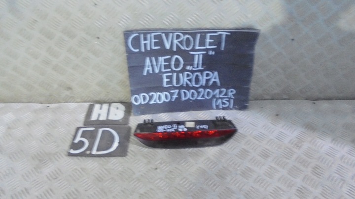 фото №1, Світло сплав chevrolet aveo ii 07-12r