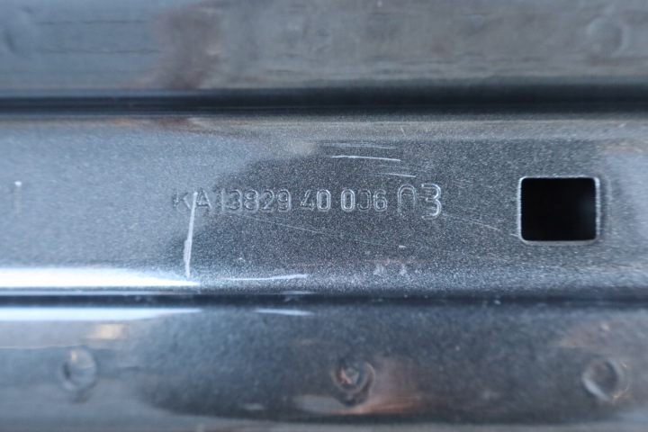 фото №14, Балка бампера передня перед ford ecosport mk2 рестайлінг ka1382940006 2017-2022