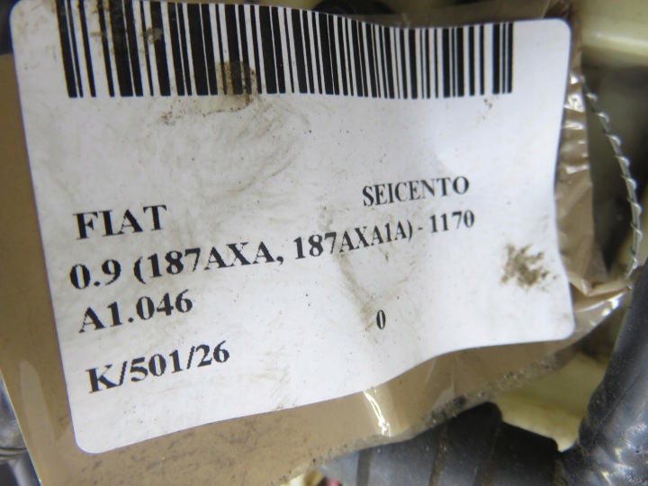 фото №7, Бак пального бензин fiat seicento 0.9