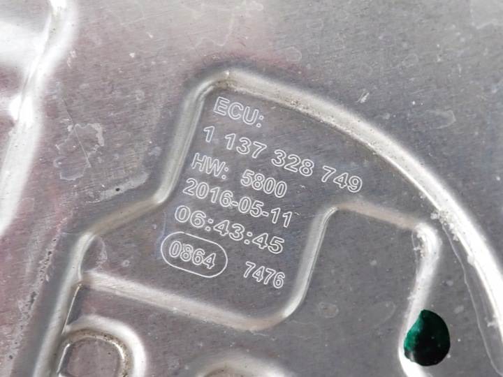 фото №12, Комплект радиатор вентилятор кондиционер inter ford edge 2.0 tdci 17r