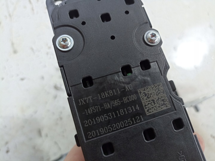 фото №9, Ford focus mk4 радио навигация навигация синхронизация