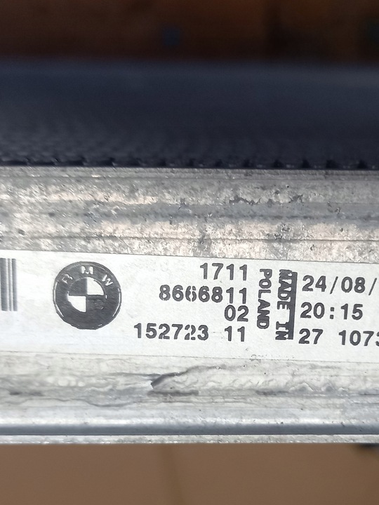 фото №9, Комплект радиатор bmw g20 m340i 330e 8666819 8666748 8666811 9494828