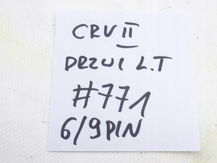 фото №6, Honda crv cr-v ii 01-06 жгут установка дверь левый зад 6/9 pin #771