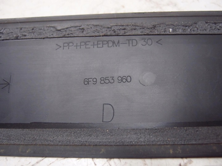 фото №8, Планка двері правий перед seat arona 6f9853960