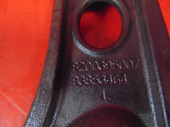 фото №11, Trafic 2 ii vivaro a дверь перед правые cm232