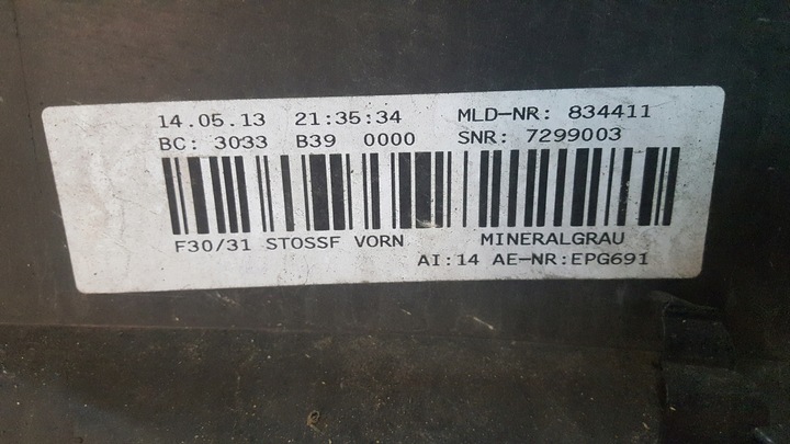 фото №10, Bmw f30 f31 бампер перед минерально-серый b39 комплектный