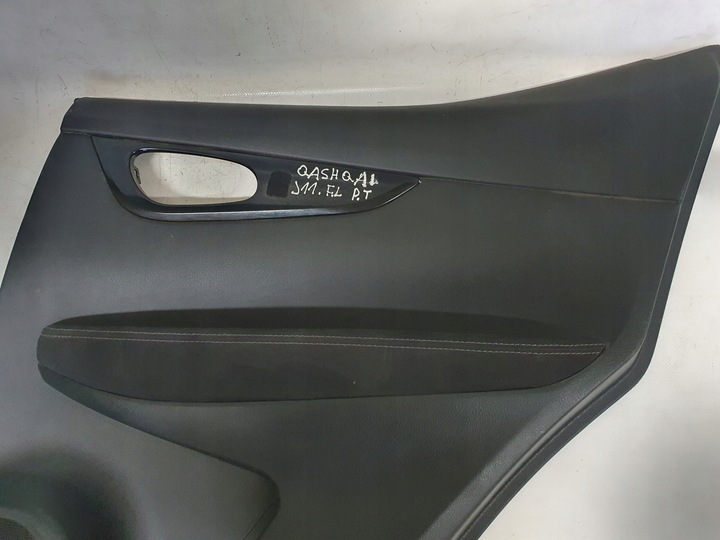 фото №7, Оббивка боковина двері праві зад qashqai ii j11