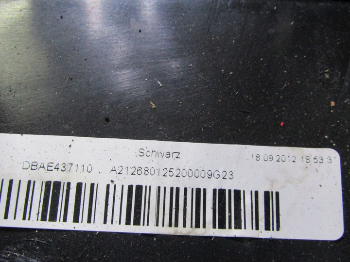 фото №7, Туннель средний mercedes w212 оригинал a2126801252 2126801252