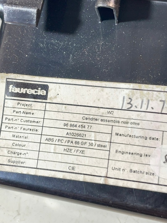 фото №6, Попільничка бардачок захист панелі консолі peugeot 508 i 1 - 9686445477