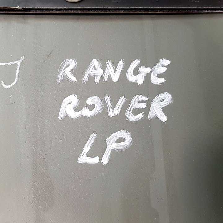 фото №8, Боковина оббивка двері лівий перед range rover спорт
