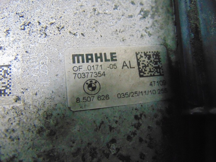 фото №9, Радіаторів масла основа фільтра mini r60 1.6 d