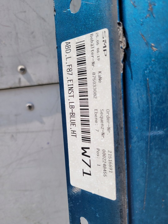 фото №9, Bmw m2 f87 f22 m набор планка пороговая порог левый