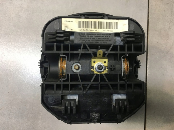 фото №5, Подушка подушка водителя citroen c4 i 96471578zd