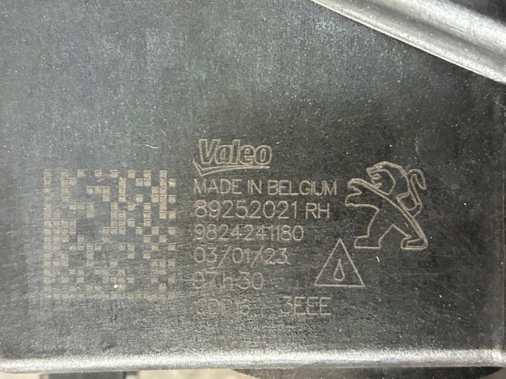 фото №11, Галоген led drl правое peugeot ii 208 2008 ii 89252021
