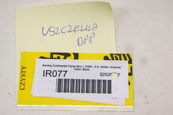 фото №6, Ir077 bentley flying spur i прокладка скла перед