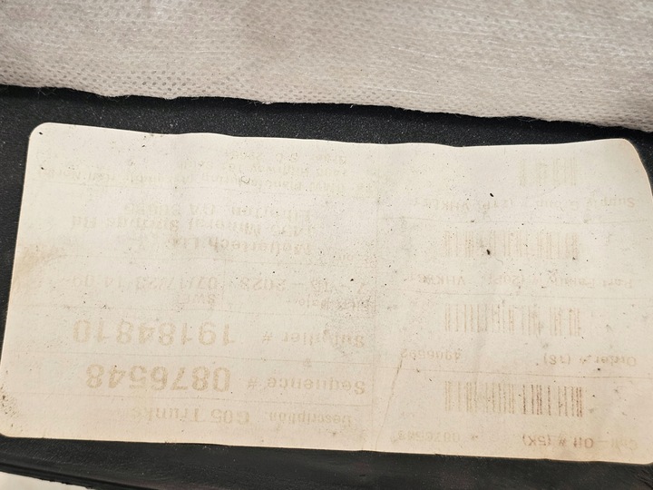 фото №16, Bmw x5 g05 19- защита крышка крышки багажника 7442965 usa