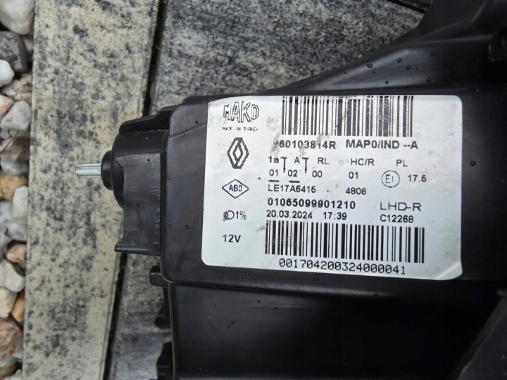 фото №13, Renault clio 5 лампи комплектні повний led 260103814r 260604183r хром короткий