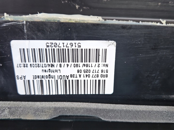 фото №11, Люк панорама audi q5 i 8r 08-