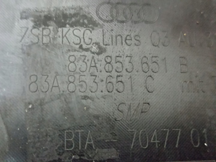 фото №5, Решітка радіатора решітка audi q3 s-line 83a853651