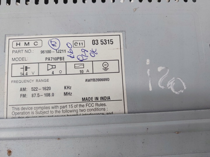 фото №6, Магнитола заводские cd 96100-1j211 hyundai i20 i