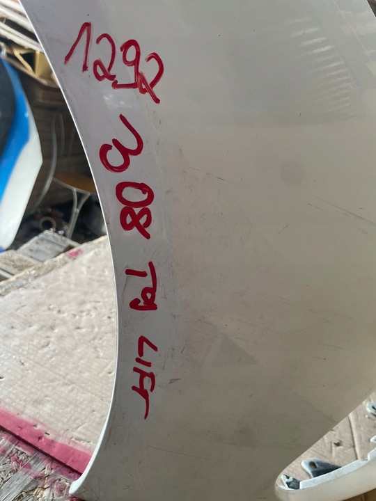 фото №8, Бампер переднє перед peugeot 308 t9 рестайлінг