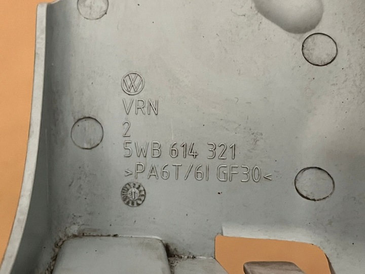 фото №3, Blaszana захист термічна seat cupra leon iv 5wb614321