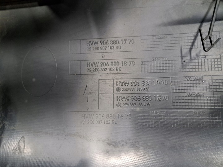 фото №13, Бампер перед переднее vw crafter i 2e рестайлинг 11-16r 2e0807103