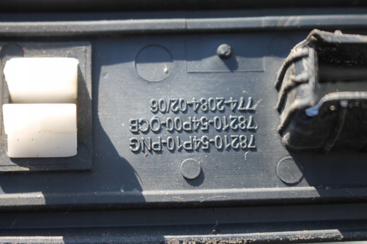 фото №10, Рейлинги крышные хромированные левый правые suzuki vitara ii iii 15- комплект